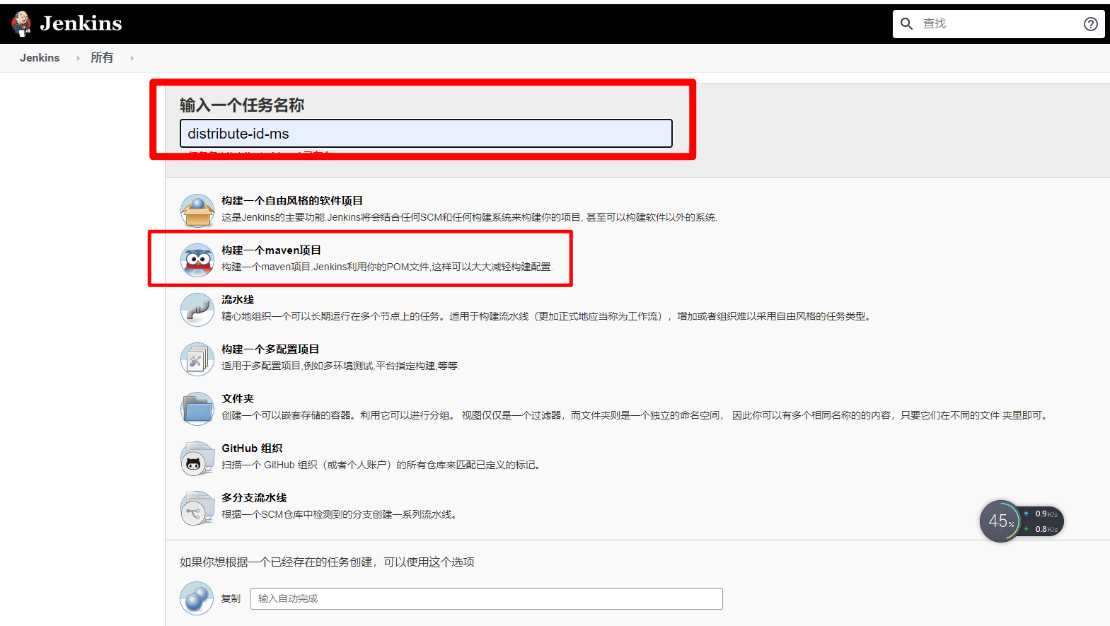 图片描述